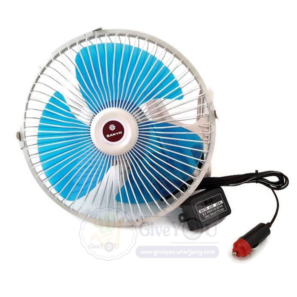 SANYO พัดลมติดรถยนต์ 12V ขนาด 8 นิ้ว
