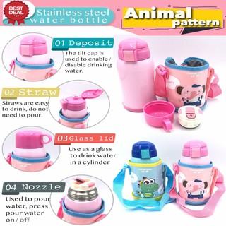 Animal Pattern Water Bottle กระบอกน้ำฝากระดก