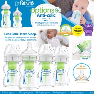 ʕ￫ᴥ￩ʔ ขวดนม Dr.Browns ลดโคลิค 5oz รุ่น Options+ Wide-Neck Baby Bottle dr. brown anti colic ขาว คอกว้าง