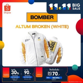 [ส่งฟรี] Jacket RRQ รุ่น Bomber Altum Broken