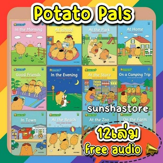 ส่งจากไทย OXFORD Potato pals หนังสือหัดอ่านภาษาอังกฤษ ชุด1,ชุด2 รวม12เล่ม