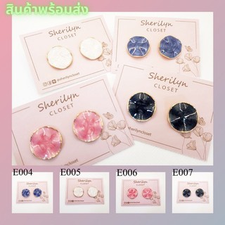 ต่างหูแฟชั่น (Promotion)