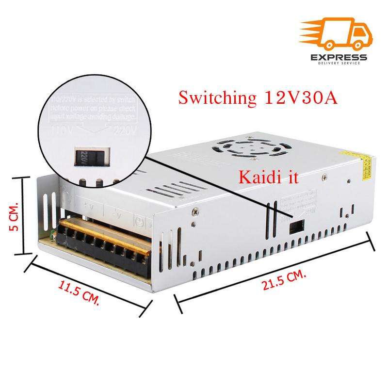 อะแดปเตอร์สวิตชิ่ง 30แอมป์ 220V to DC 12V 30A 240W Switching Power Supply Transformer for LED Striplight