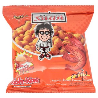 🔥สินค้าขายดี!! โก๋แก่ ถั่วลิสงอบกรอบรสกุ้ง 37กรัม Koh Kae Crispy Peanuts Shrimp Flavor 37 grams