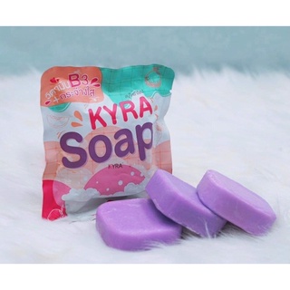 Kyra Soap สบู่ไคร่าโซป สบู่มาร์กผิวกาย ขัดไคลเซลล์ผิวเก่า ช่วยลดสิวทุกชนิด