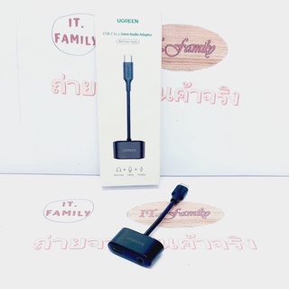 สายแปลง Type C to 3.5mm+Type C สำหรับชาร์จไฟ 1.5 A สำหรับเสียบ หูฟัง UGREEN สีดำ (ออกใบกำกับภาษีได้)