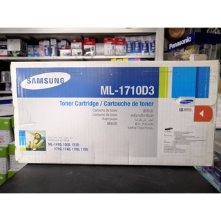 [[ลดล้างสต็อกจ้า!!!] ตลับหมึก TONER SAMSUNG แท้ ML-1710D3