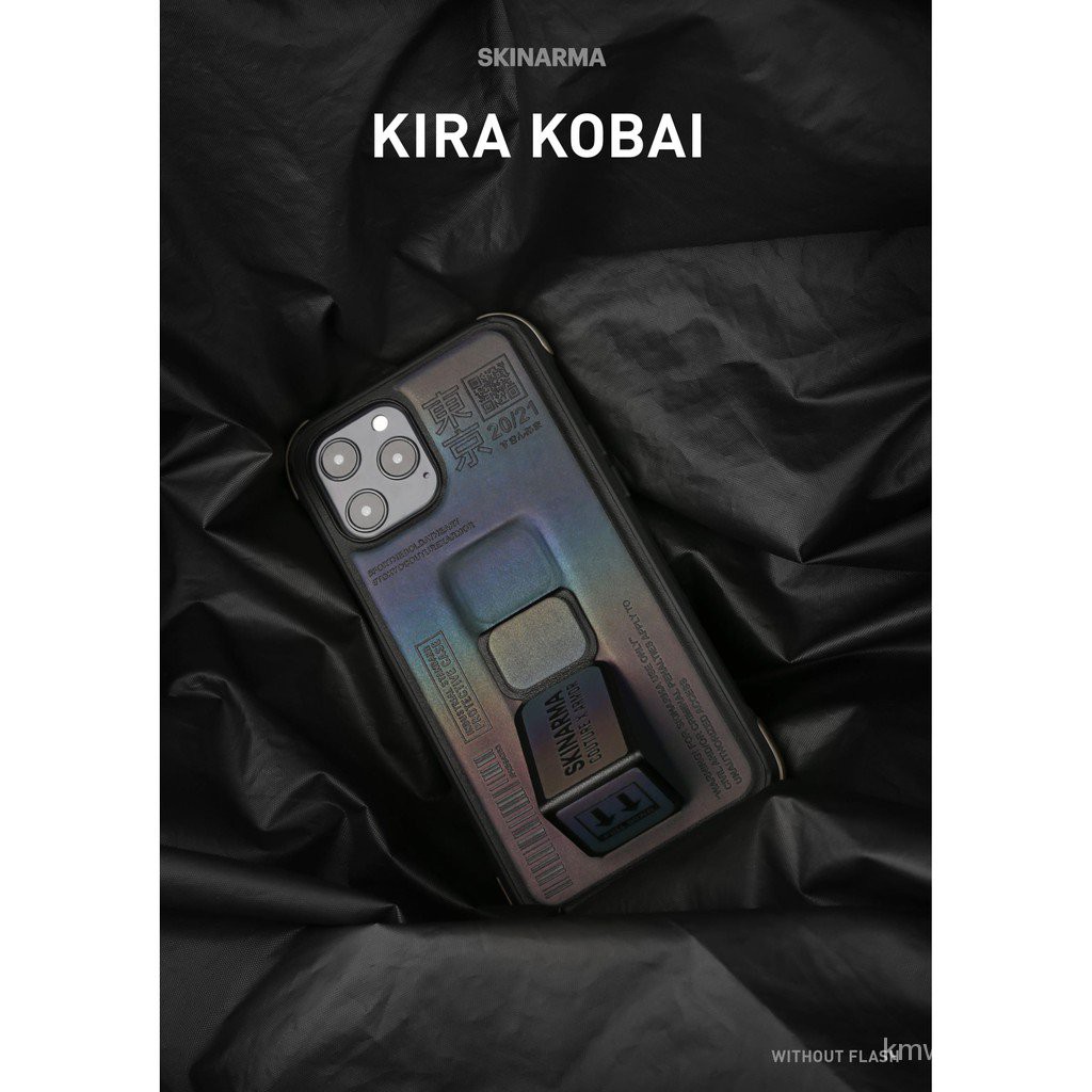 Skinarma Kira Kobai Iphone 12 Case (6.1'')/12 Pro (6.1'')/12 Pro Max (6.7'') 2ZOH