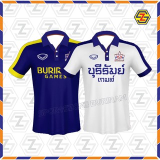 เสื้อที่ระลึกกีฬาเยาวชนแห่งชาติครั้งที่ 35 บุรีรัมย์เกมส์