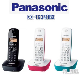 Panasonic โทรศัพท์ไร้สายKX-TG3411BX (สีฟ้า/สีดำ)ประกันสินค้า1ปี