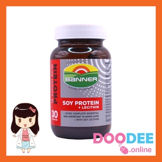 BANNER SOY PROTEIN แบนเนอร์ โปรตีน 30/60 เม็ด (แดง)