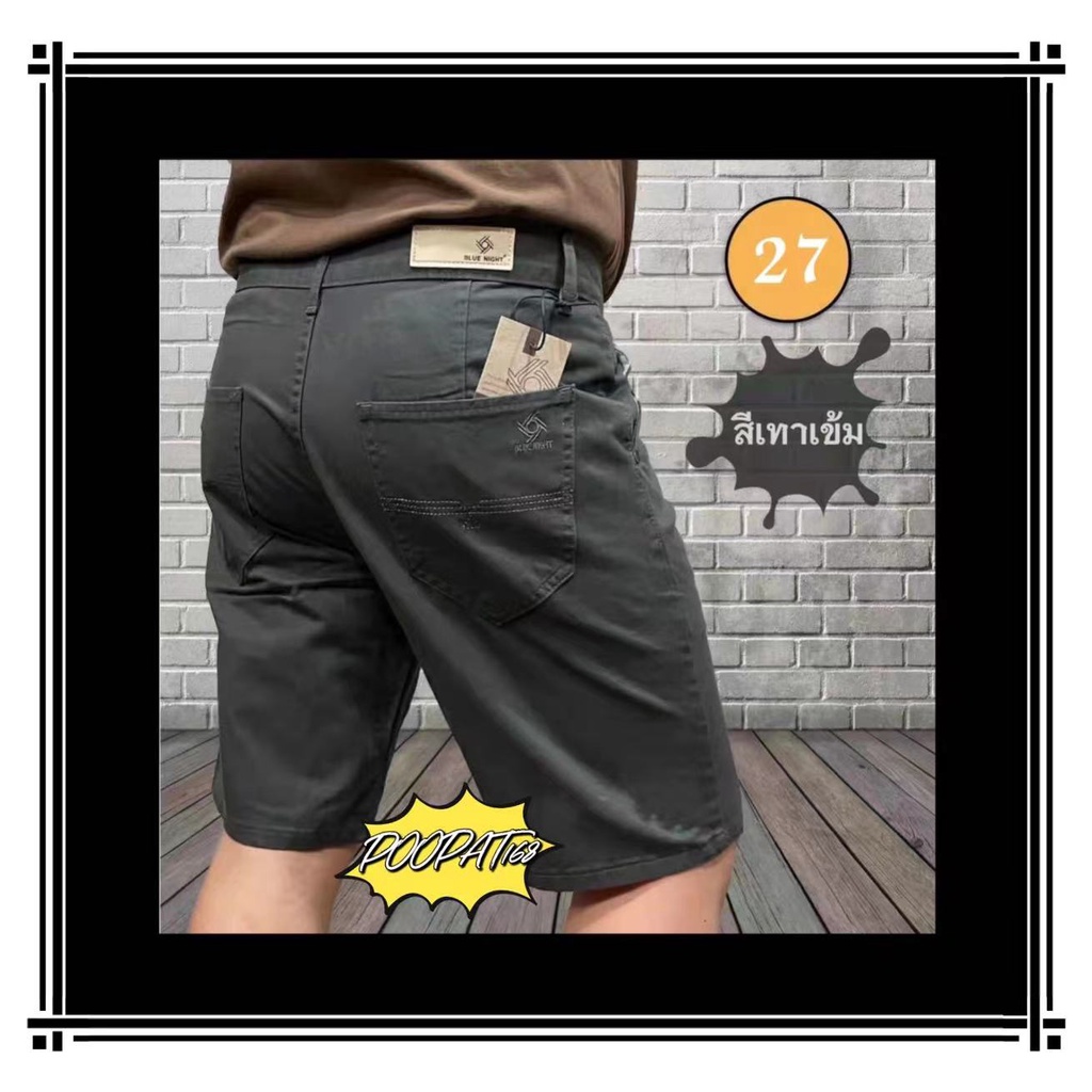 รูปภาพ 3