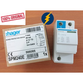 อุปกรณ์ป้องกันไฟกระชาก Hager SPM240E 40kA 2 ขั้ว SPD