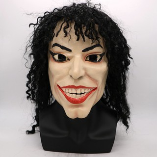 7C14 หน้ากากเต็มศีรษะ หัวไมเคิล แจ็คสัน MICHEL JACKSON หน้ากากไมเคิลแจ็คสัน