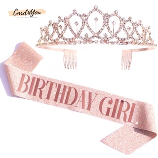 [Card4You]👑 มงกุฎเทียร่า &amp; สายสะพาย Birthday Girl