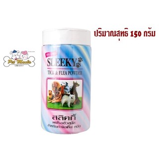 Sleeky แป้งโรยตัวสุนัขสำหรับกำจัดเห็บหมัด 150กรัม