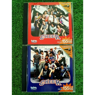 CD/VCD แผ่นเพลง รวมศิลปินแกรมมี่อัลบั้ม Cheer เพลง Boom