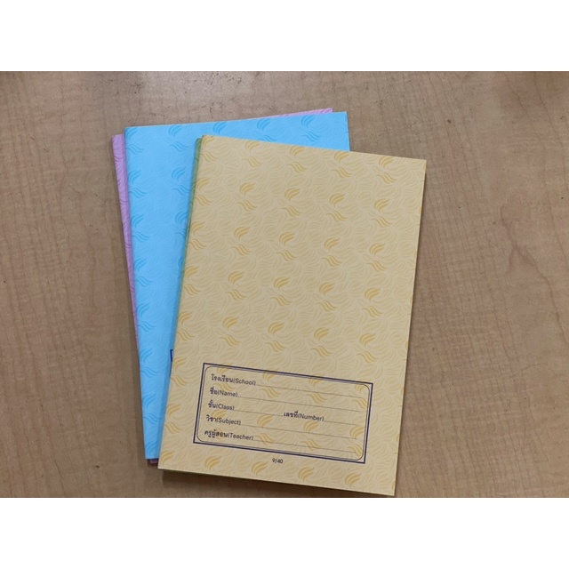 สมุดจด สมุดนักเรียน สมุดปกอ่อน สำหรับนักเรียน 9/40 และ 9/40 แบบ 40 แผ่นและแบบ 80 แผ่น