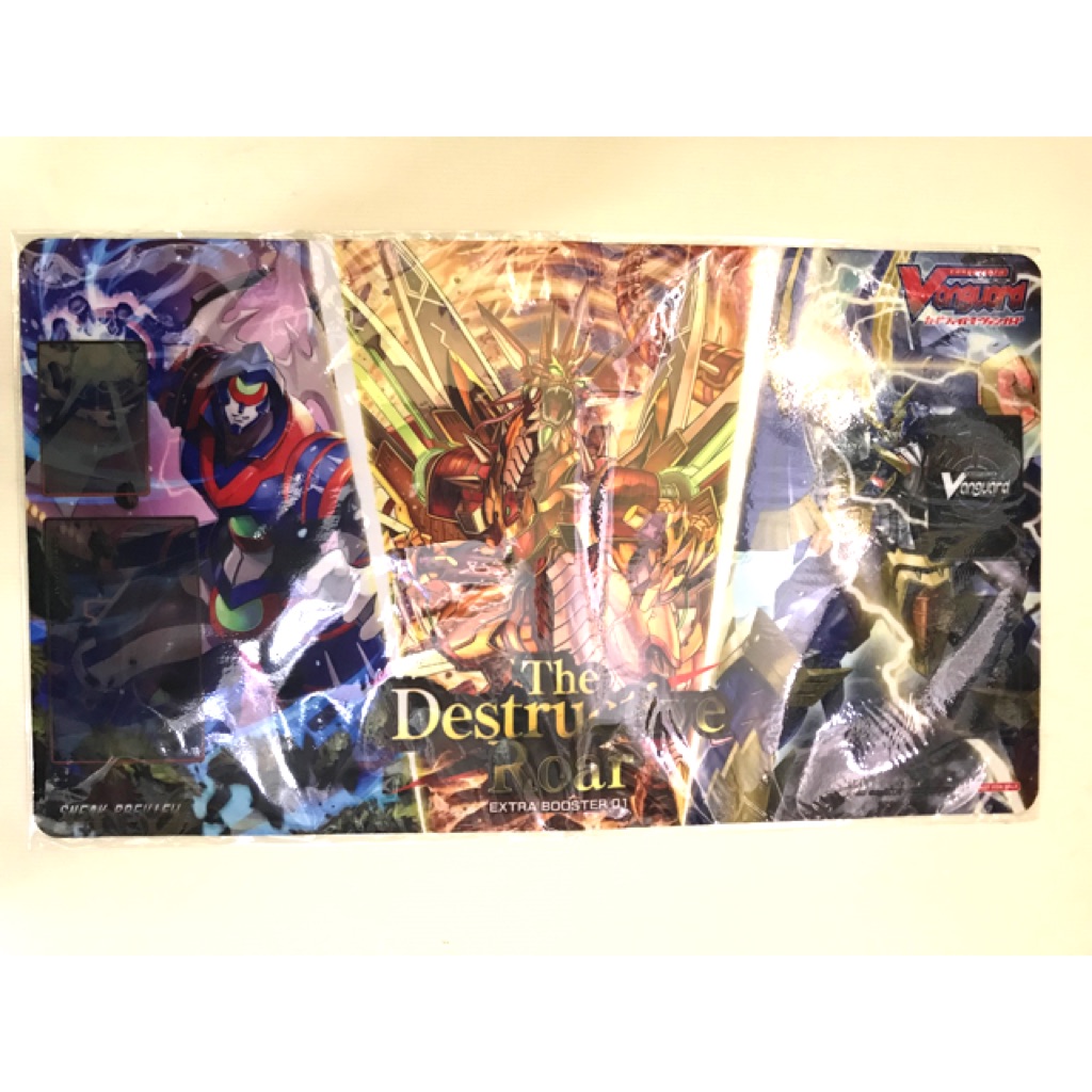 Bushiroad Rubber playmat- The Destructive Roar