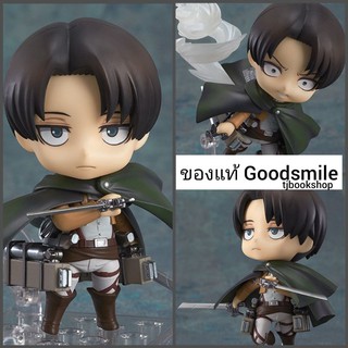 (พร้อมส่ง)   Nendoroid Nendoroid Levi (2nd re-run)  Attack on Titan  รีไว