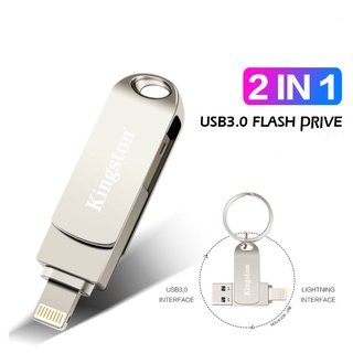 แฟลชไดรฟ์ Usb 2 in 1 1TB Otg 512GB สําหรับ iPhone