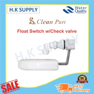 Cleanpure Float Switch w/Check valve อุปกรณ์วัดระดับ สวิทซ์ลูกลอย ลูกลอย ลูกลอยเครื่องกรองน้ำดื่ม ตู้กดน้ำ 2 หุน