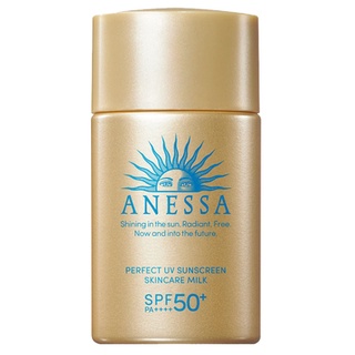 Anessa Perfect UV Sunscreen Skincare Milk N SPF50+/PA++++ 20ml