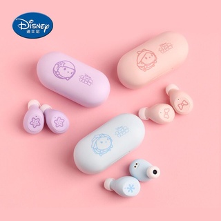 Disney Princess หูฟังอินเอียร์ไร้สาย TWS BT HiFi ลดเสียงรบกวน พร้อมไมโครโฟน สีชมพู สําหรับเล่นเกม