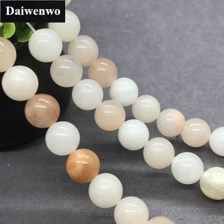 Pink Aventurine Beads สีชมพู ลูกปัดหินรอบ 4-12 มิลลิเมตรพลอยหลวม Spacer DIY ขายส่ง