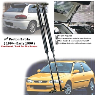 โช้คอัพฝากระโปรงหลัง สําหรับ Proton Satria C96 C97 1994-1996