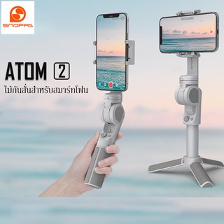 Snoppa ATOM 2สมาร์ทโฟน Gimbal 3แกนอัตโนมัติพับได้ Handheld Stabilizer