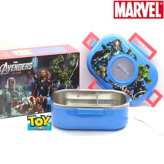 กล่องเอนกประสงค์สำหรับใส่อาหารเก็บความร้อน Marvel Avengers XY-J168 980ml.