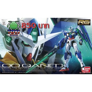 RG 1/144 GNT-0000 OO Qan [T]