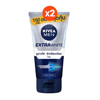 [ส่งฟรี] นีเวีย เมน โฟมล้างหน้า เอ็กซ์ตร้า ไวท์ 150 กรัม 2 ชิ้น NIVEA