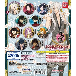 Touken Ranbu Metalic Can Badge Gashapon เข็มกลัด โทเคนรันบุ ป่วยดาบ Bandai แท้ จากญี่ปุ่น