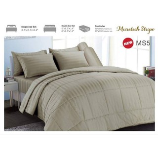 เซทรวมนวม สวีทดรีม(Sweet Dreams) สีพื้น ลายริ้ว ทอ 330 เส้นด้าย