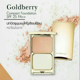 แป้ง Goldberry แป้งหน้าเนียน ใส ในตำนาน ราคาพิเศษ(ปกติ650)