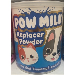 พาว มิลล์ Pow Milk ขนาดบรรจุ 150 กรัม และ 15 กรัม สำหรับสัตว์ หมาและแมว เสริมสารอาหาร แร่ธาตุ และวิตามิน