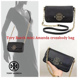 กระเป๋าสะพายข้าง Tory Burch mini Amanda Leather crossbody bag กระเป๋าสะพายทรงครอสบอดี้