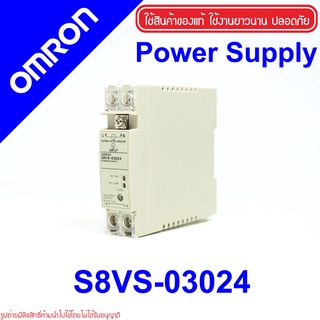 S8VS-03024 OMRON S8VS-03024 Switching Power Supplies S8VS-03024 POWER SUPPLY OMRON Switching S8VS-03024 Switching OMRON