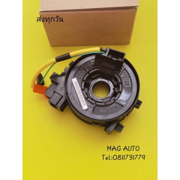 สายแพรแตร,สไปร่อน ISUZU D-MAX1.9 ปี2020-ล่าสุด(แท้100%) No:8-98394457-0