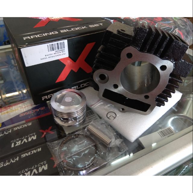 Blok X1R EX5 พลังงานสูง 53มม. 56มม