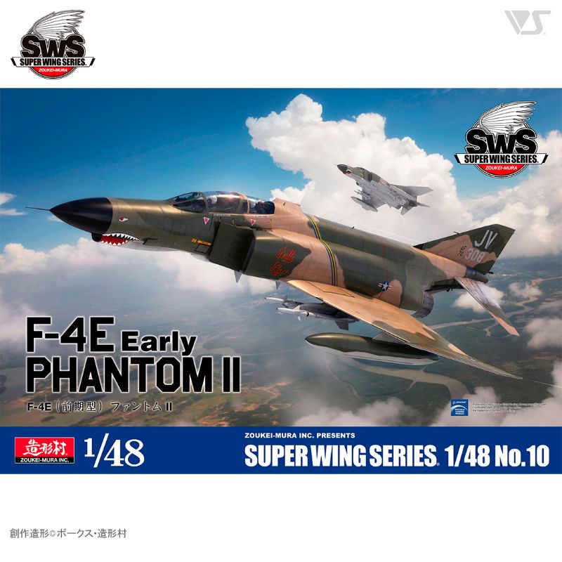 SWS 1/48 F-4E Phantom II Early