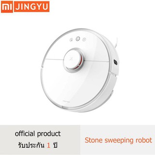 Big C หุ่นยนต์ดูดฝุ่นถูพื้น Xiaomi Roborock S5 Robotic Vacuum สามารถเชื่อมต่อกับ Mi Home App S50 สีขาว
