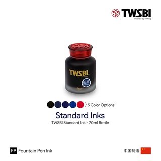 TWSBI Standard Ink 70ml Bottle - หมึกเติมปากกาหมึกซึมทวิสบี้