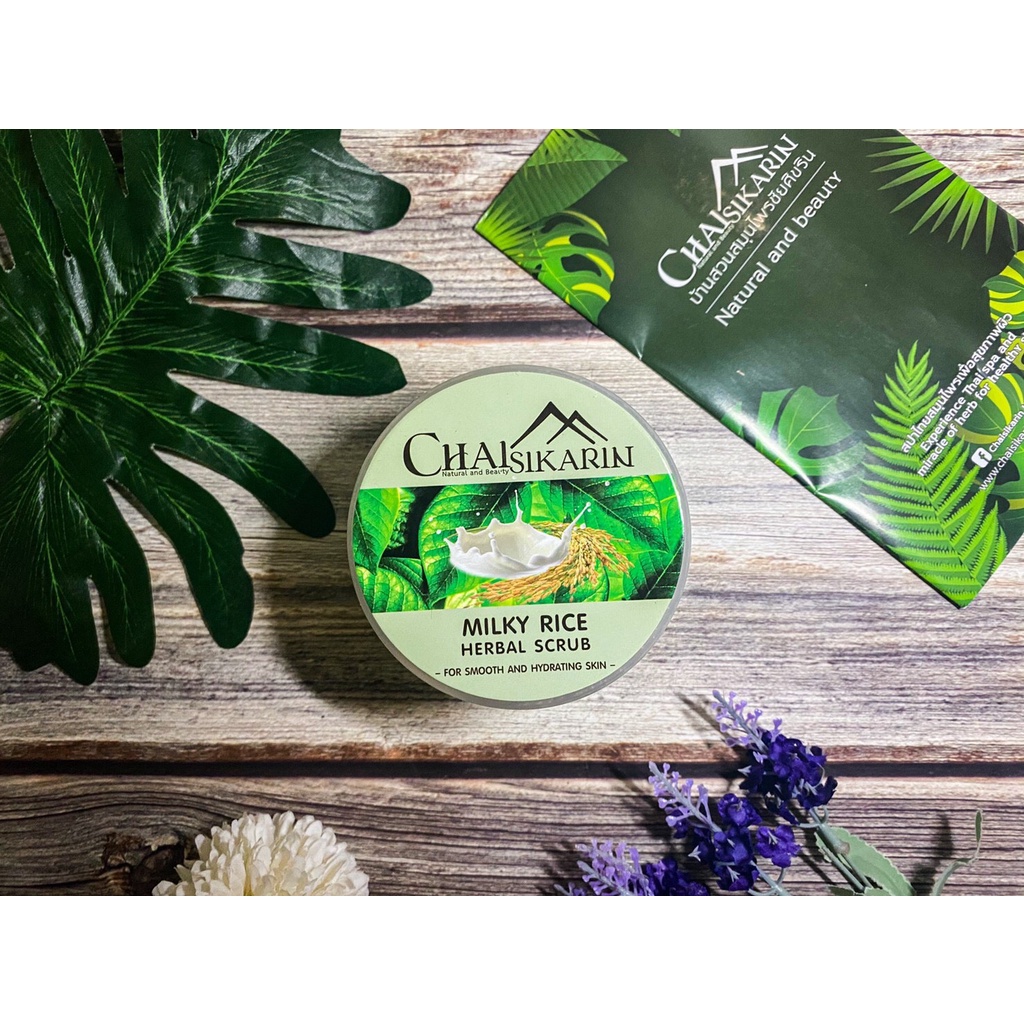 Chaisikarin – ชัยศิขริน – สครับขัดผิวสูตรน้ำนมจมูกข้าว (ผิวชุ่มชื่น)