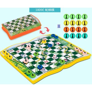 เกมส์บันไดงู Snakes Ladders Chess ขนาดกระทัดรัด****พร้อมส่ง