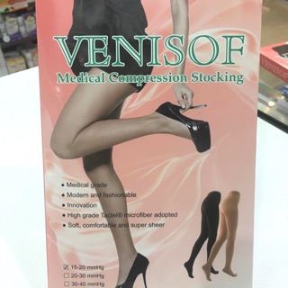 Venisof (แบบเต็มตัว) ถุงน่องป้องกันเส้นเลือดขอด เกรดทางการแพทย์