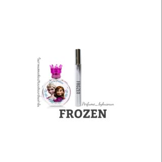 น้ำหอมกลิ่นแบรนด์เนม น้ำหอมเทียบแบรนด์ โฟรเซ่น frozen พร้อมส่ง