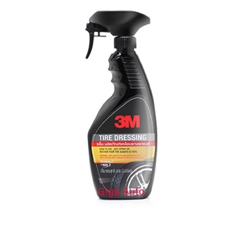 3M ผลิตภัณฑ์เคลือบเงายางรถยนต์ 3M™ Tire Dressing for Black and ShinnyfinishingLookสูตรที่ใช้งานง่ายช่วยฟื้นฟูยางรถยนต์